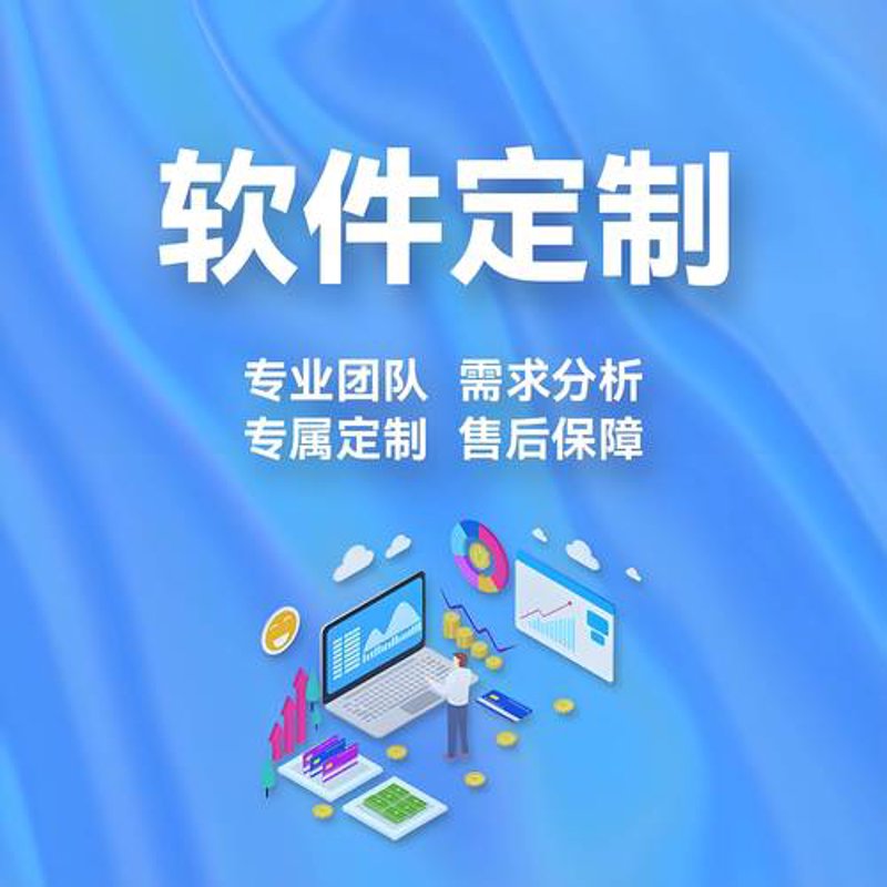 如何在企业竞争中脱颖而出——定制企业官网的重要性