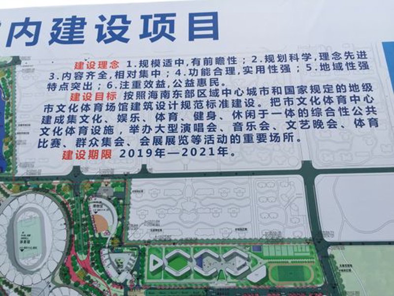 打造企业形象的利器:定制官网的重要性