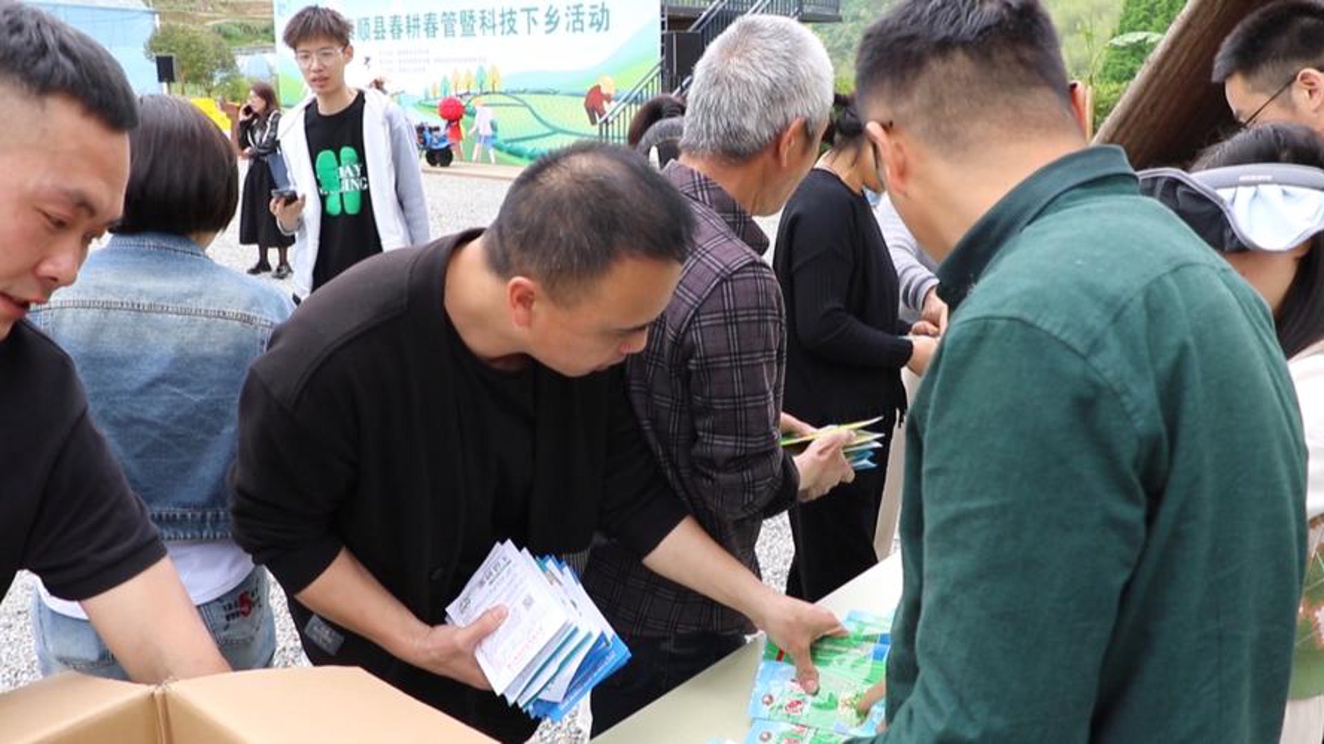 裹桦溪网络科技