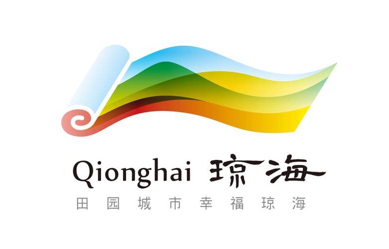 信息化解决方案